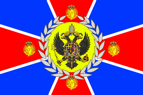 Flag of the Coadjutor of the United Roman-Ruthenian Church