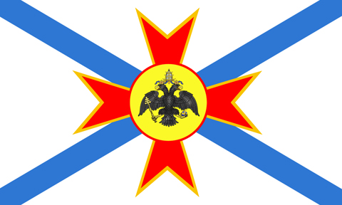 Naval Ensign, Pontifical Walsingham Guard, United Roman-Ruthenian Church