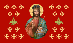 Principal Symbols Of The Imperial Roman Church Principal Symbols Of The Imperial Roman Church